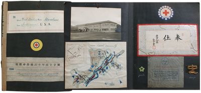 [Japanese School Children's Scrapbook Gifted to an Indiana School]