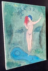 Daphnis and Chloe by Longus (Marc Chagall) - 1977