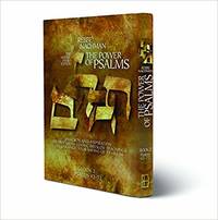 Power of Psalms Volume 2 by Rabbi Nachman of Breslov - 2018