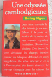 Odysse Cambodgienne, Une