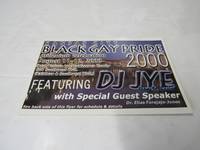 Program Card for the Black Gay Pride Kansas City Aug. 11-12, 2000