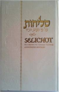 Wisdom in the Hebrew Months: Vol 2