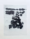 View Image 3 of 4 for Zao Wou-Ki; Lorand Gasper. Genèse. With three etchings by Zao Wou-Ki. 1982. Inventory #N - 2025 - 70