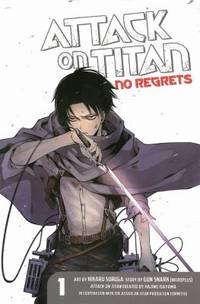 No Regrets