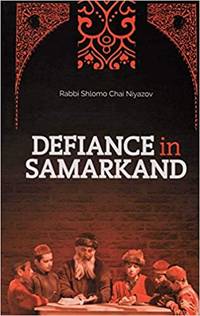 cover of Defiance In Samarkand