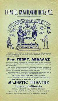 Dual-Language Poster for a Greek Magician in Fresno, CA