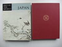 image of Art of the World - Japan - From the Jomon to the Tokugawa Period