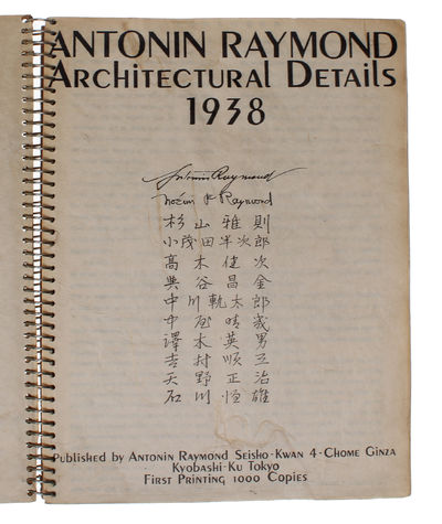 Architectural Details 1938.