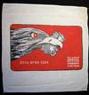 C. 1970s St. Louis Postal Employees Credit Union Bandana