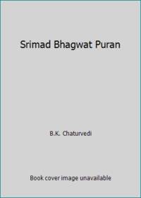 Srimad Bhagwat Puran