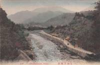 image of 1915 Color Postcard View of Shimogawara Nikko Japan