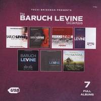 cover of The Baruch Levine Collection - 7 Album Set