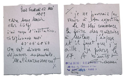 Correspondance Card sent to the poet and…