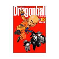 Dragonball  (Perfect version) Vol. 3 (Dragon Ball (Kanzen ban)) (in Japanese)