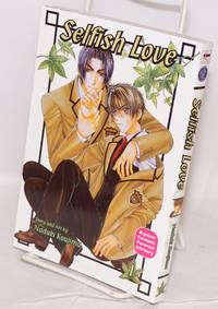 image of Selfish Love 1