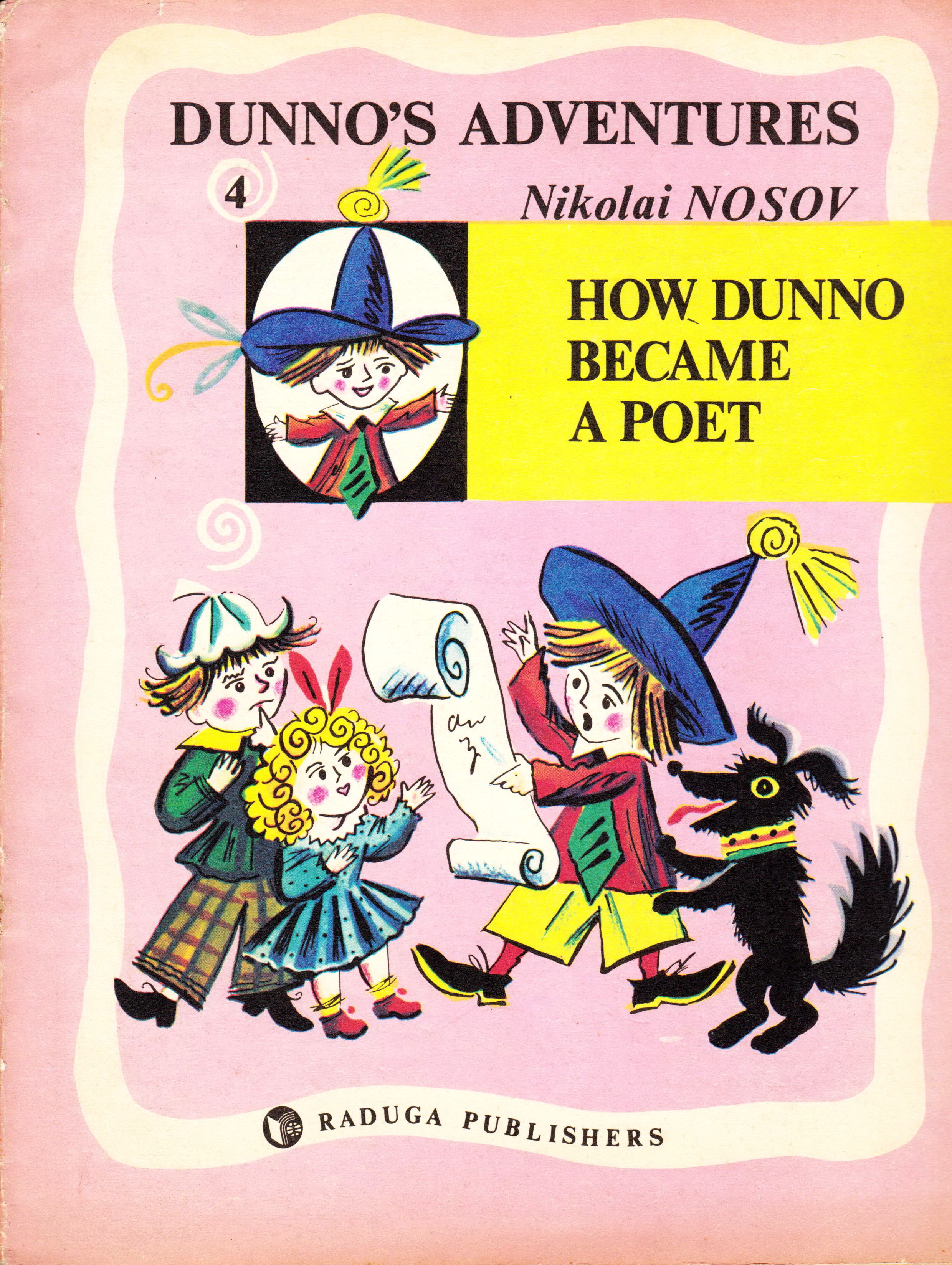Nikolai Nikolayevich Nosov: biography of a childrens writer Nikolai Nikolayevich Nosov: biography of a childrens writer