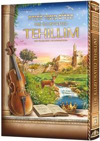 cover of The Illustrated Tehillim Mid-Size
