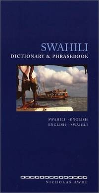 Swahili-English/English-Swahili Dictionary & Phrasebook (Hippocrene Dictionary & Phrasebooks)