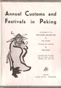 image of Annual Customs and Festivals in Peking