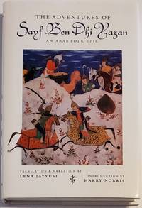 THE ADVENTURES OF SAYF BEN DHI YAZAN. Introduction by Harry Norris