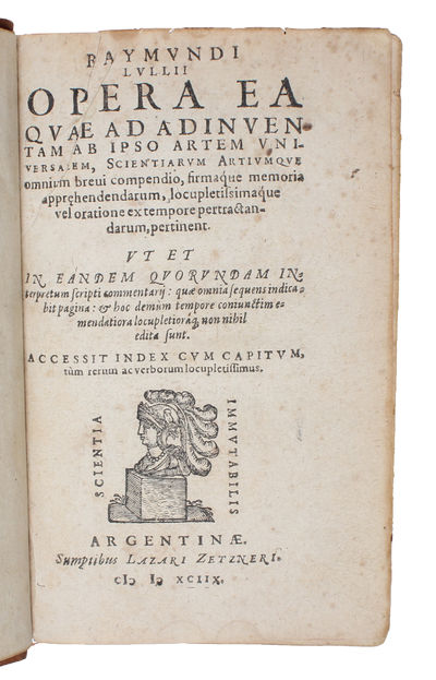 Opera ea quae ad adinventam ab ipso ertem…