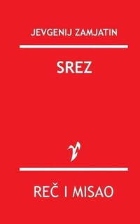 Srez