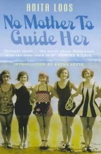 image of No Mother to Guide Her (Prion humour classics)