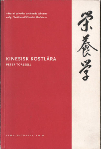 KINESISK KOSTLÄRA.