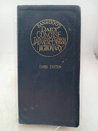 Sanseido's Daily Concise English-Japanese Dictionary