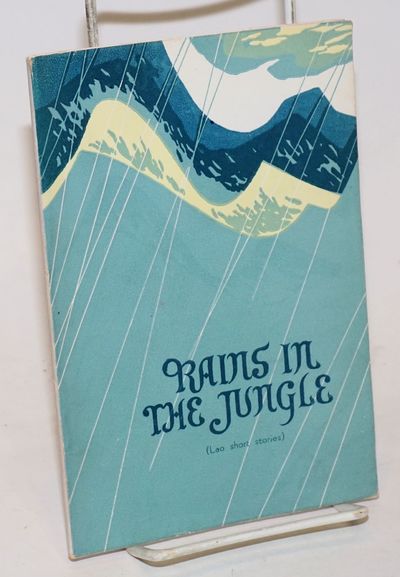 Rains in the jungle (Lao short stories)
