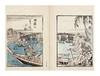 View Image 4 of 6 for Dainihon meibutsu zukushi 大日本名物尽  Inventory #11013