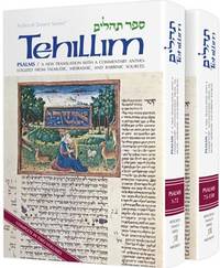 Tehillim / Psalms - 2 Volume Set by Rabbi Avrohom Chaim Feuer