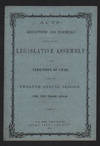 Acts, Resolutions and Memorials Passed by the Legislative Assembly of the Territory of Utah, During the Twelfth Annual Session, For the Years 1862-63