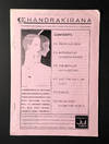 Chandrakirana. Volume 1 (july 1993)...; (photo 0)