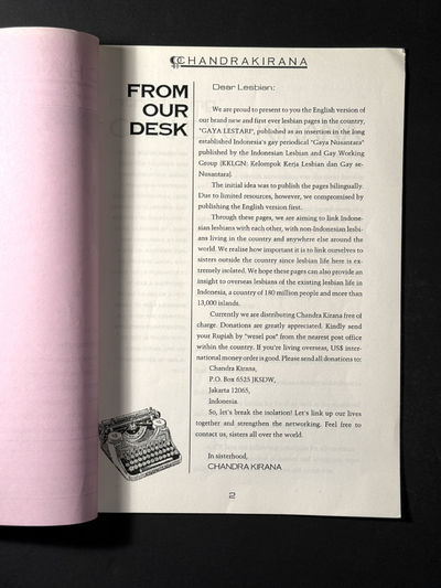 Chandrakirana. Volume 1 (july 1993)...; (photo 1)