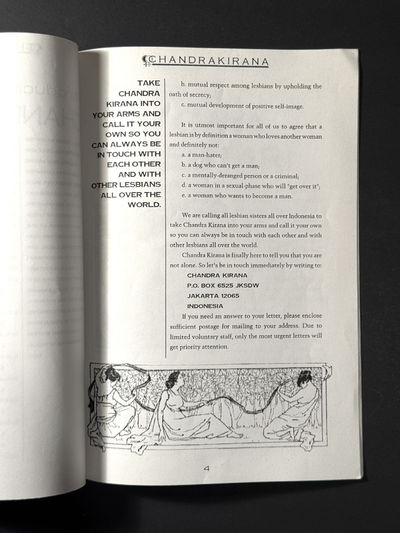 Chandrakirana. Volume 1 (july 1993)...; (photo 4)