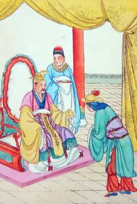 Picturd Story of Mu Lan by (Chinese Silk Painting) - 1920