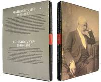 image of TCHAIKOVSKY 1840-1893 (2 VOLUMES)
