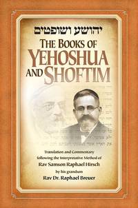 cover of The Books of Yehoshua and Shoftim
