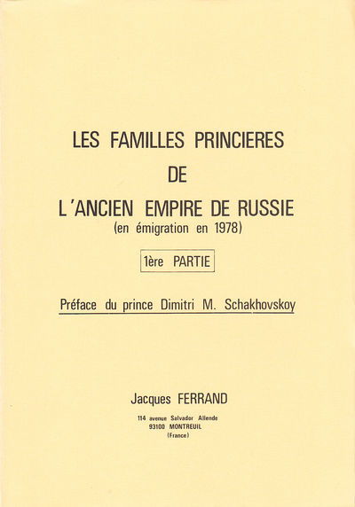 Les Familles Princieres de l’Ancien Empire de…