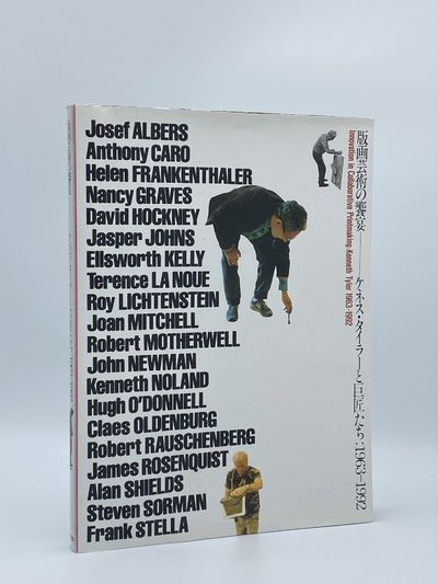 Innovation in Collaborative Printmaking: Kenneth Tyler 1963-1992