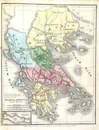 Ancient atlas to accompany the Universal Geography..