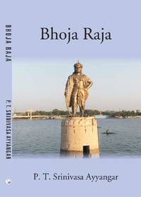 Bhoja Raja [Hardcover]