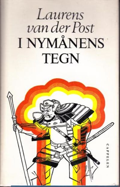 I nymånens tegn. Oversatt av Lotte Holmboe.