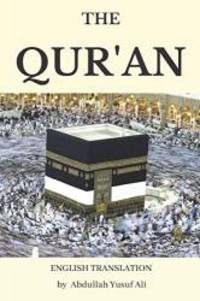 image of The Holy Quran