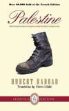 Palestine (Essential Translations Series)