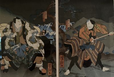 The actors Arashi Kichisaburo III, Onoe Tamizo and Jitsukawa Ensabura in an unidentified play?