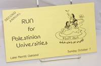 image of Second annual Run for Palestinian Universities