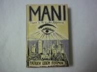 image of Mani. Travels in the Southern Peloponnese.