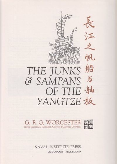 The Junks & Sampans Of The Yangtze.